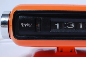 Alarm flip clock Sankyo Model No.101 — Flux Vintage